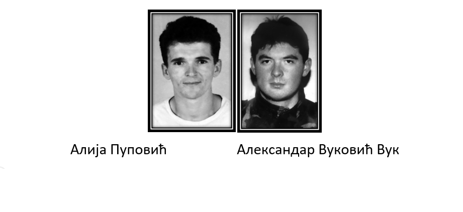 U aprilu 1992. stradala 34 vojnika JNA iz Crne Gore: Na današnji dan herojski poginuo Alija Pupović