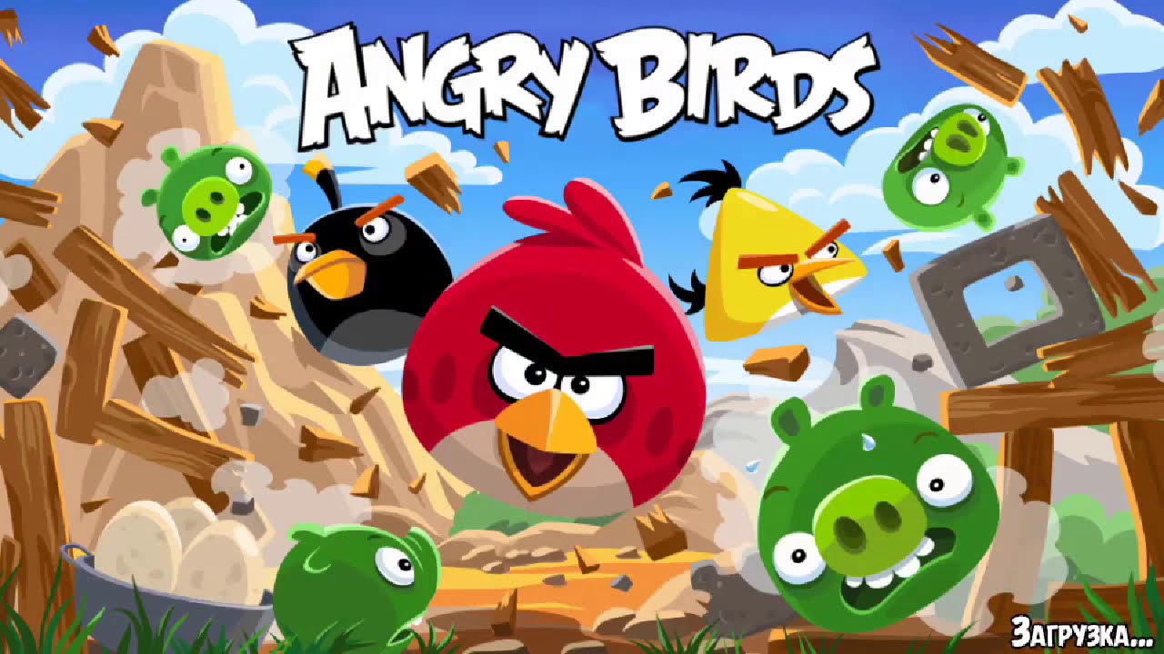 Tvorac igrice “Angry Birds”u redovima Sege