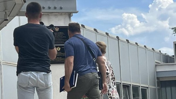 Rukovodioci optuženi u predmetu „Plantaže“ danas pred sudom