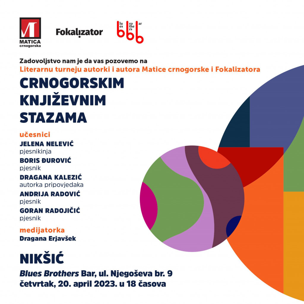 Književno veče u Nikšiću