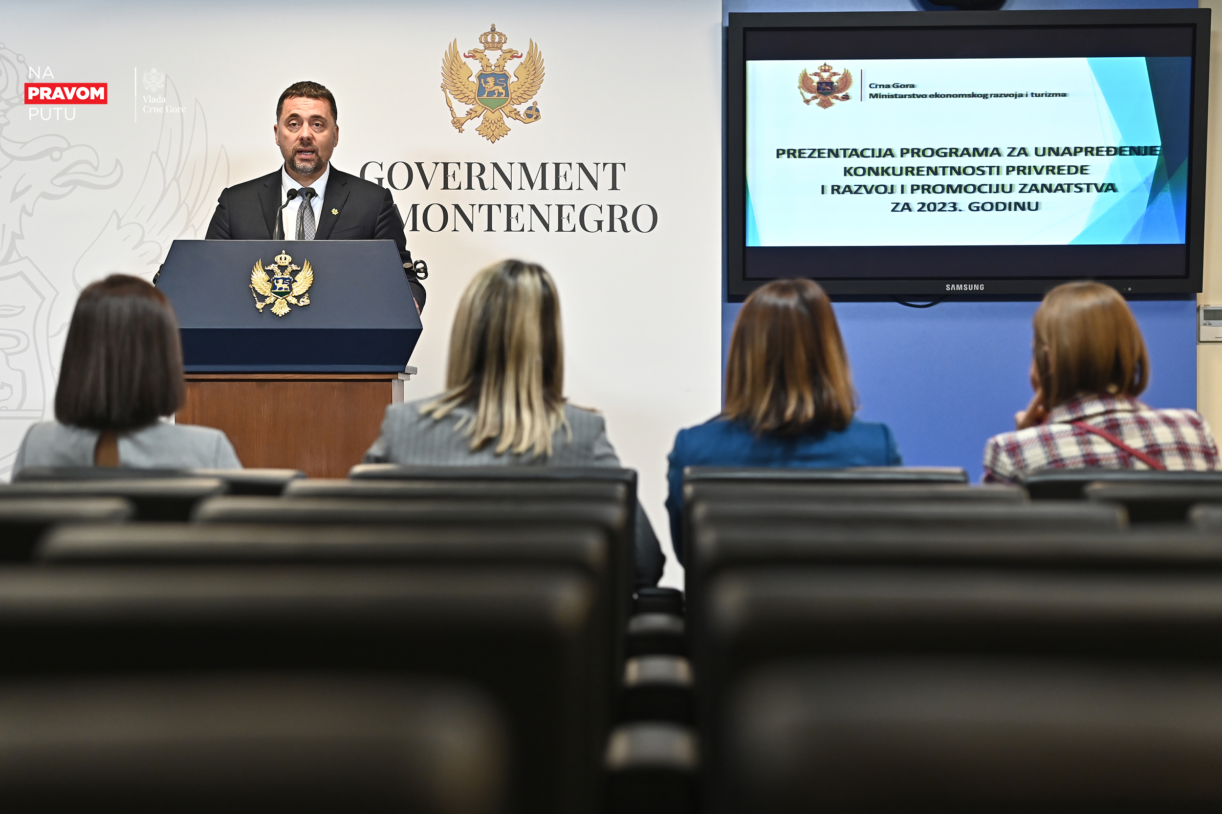 MERT: Predstavljeni programi podrške privredi za 2023. godinu
