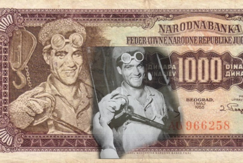 Na čuvenoj novčanici nije Alija Sirotanović