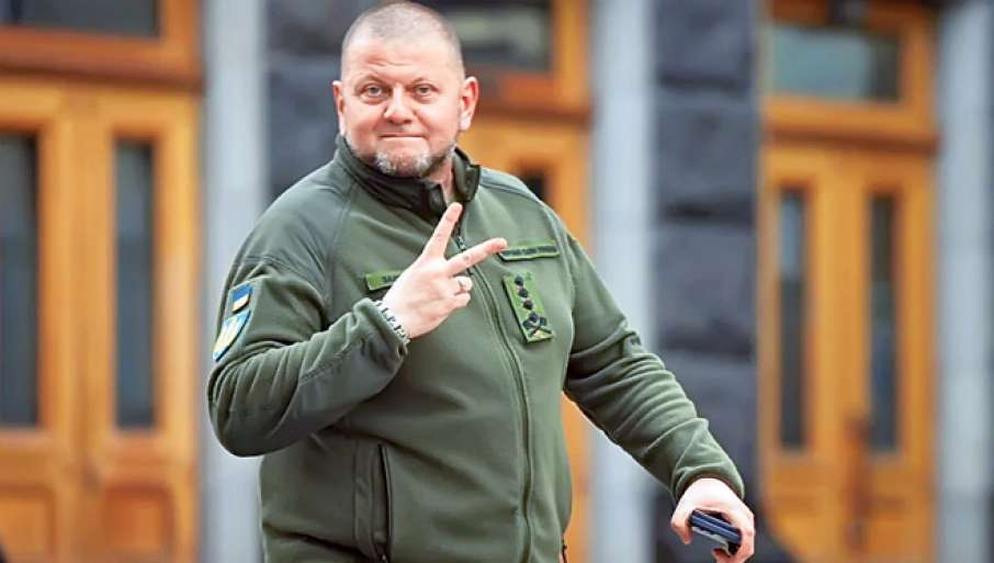 STIGAO RAČUN, GENERALE