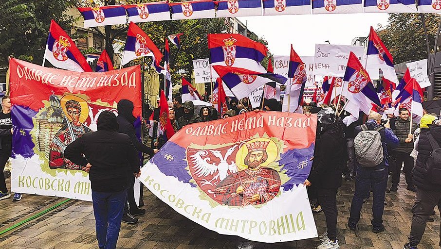 Kosovo i nasilje