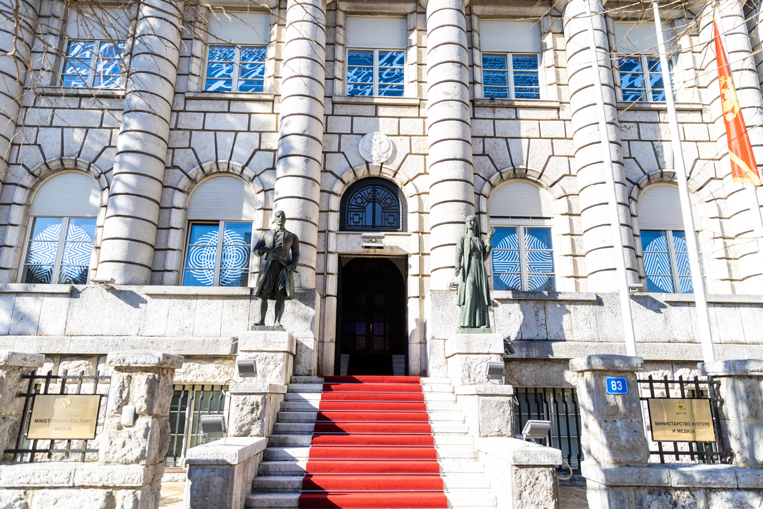 Trinaestojulska nagrada dodijeljena ja Romanu Simoviću, Naodu Zoriću i Predragu Uljareviću