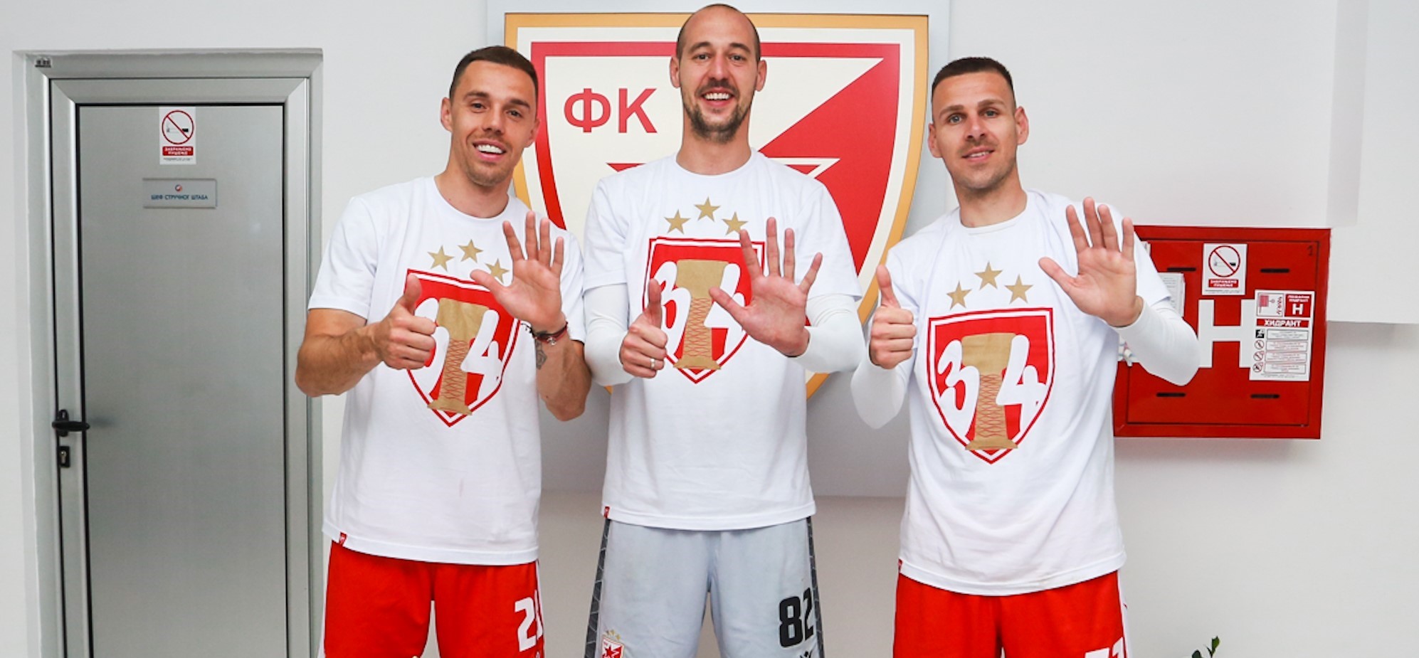 Borjan: Bahar mi telefonom saopštio da za mene nema mjesta u Zvezdi