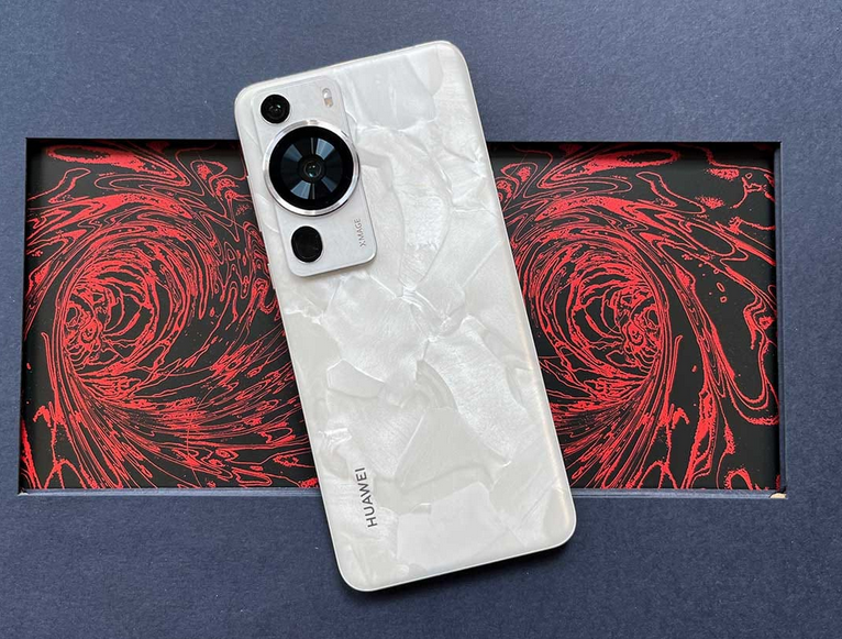 Da li je ovo najljepši telefon koji ste ikada vidjeli?