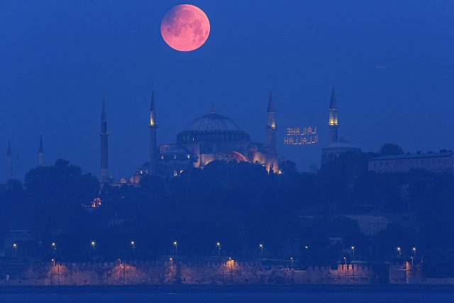 Majka i ćerka iz Rožaja poginule u Istanbulu