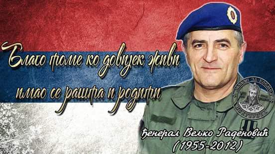 EKSKLUZIVNO ZA BORBU: Životna priča sina heroja Veljka Radenovića! (FOTO)