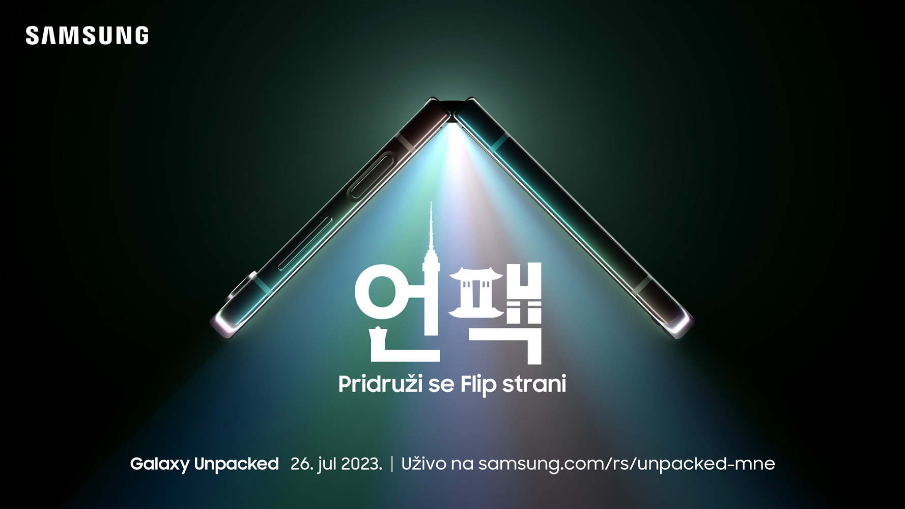 Galaxy Unpacked u julu 2023: Pridruži se Flip strani