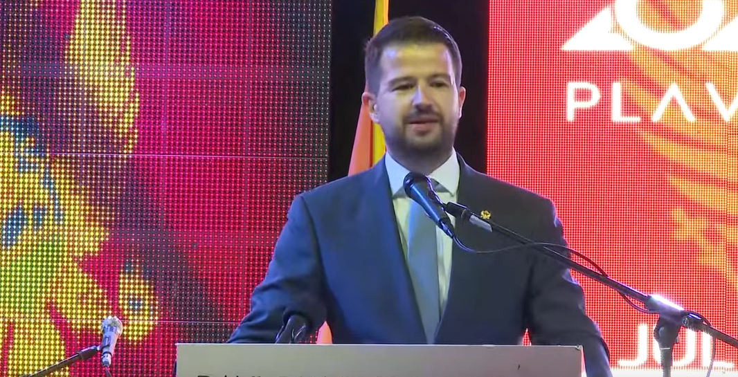 Milatović: „Dani dijaspore“ u Plavu predstavljaju važnu tačku okupljanja i druženja crnogorskih iseljenika; Dijaspora pouzdan oslonac u Crnoj Gori