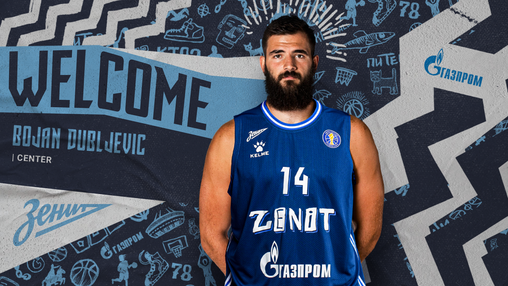 Dubljević i zvanično košarkaš Zenita