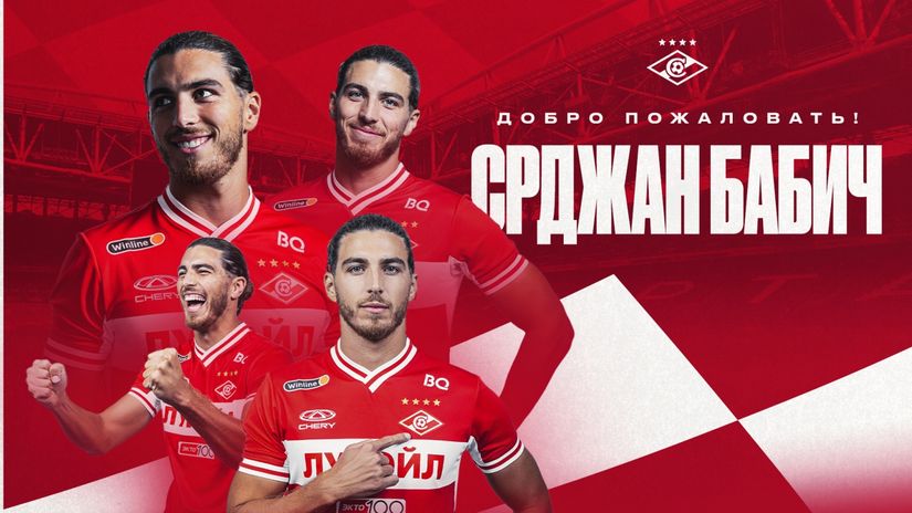 Srđan Babić potpisao za moskovski Spartak