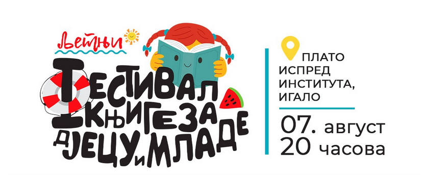 Ljetnji festival knjige za djecu i mlade biće otvoren večeras u Herceg Novom