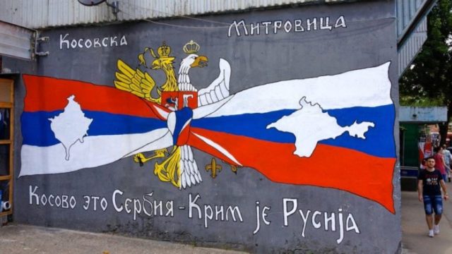 Srpski i ruski autošovinizam