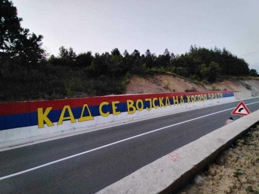 Autor grafita u Pljevljima: Njegoš i prađed su mi se javili u snu i rekli da uradim nešto za srpski rod!
