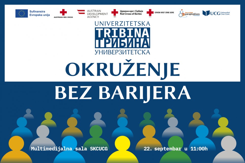 Univerzitetska tribina: Okruženje bez barijera
