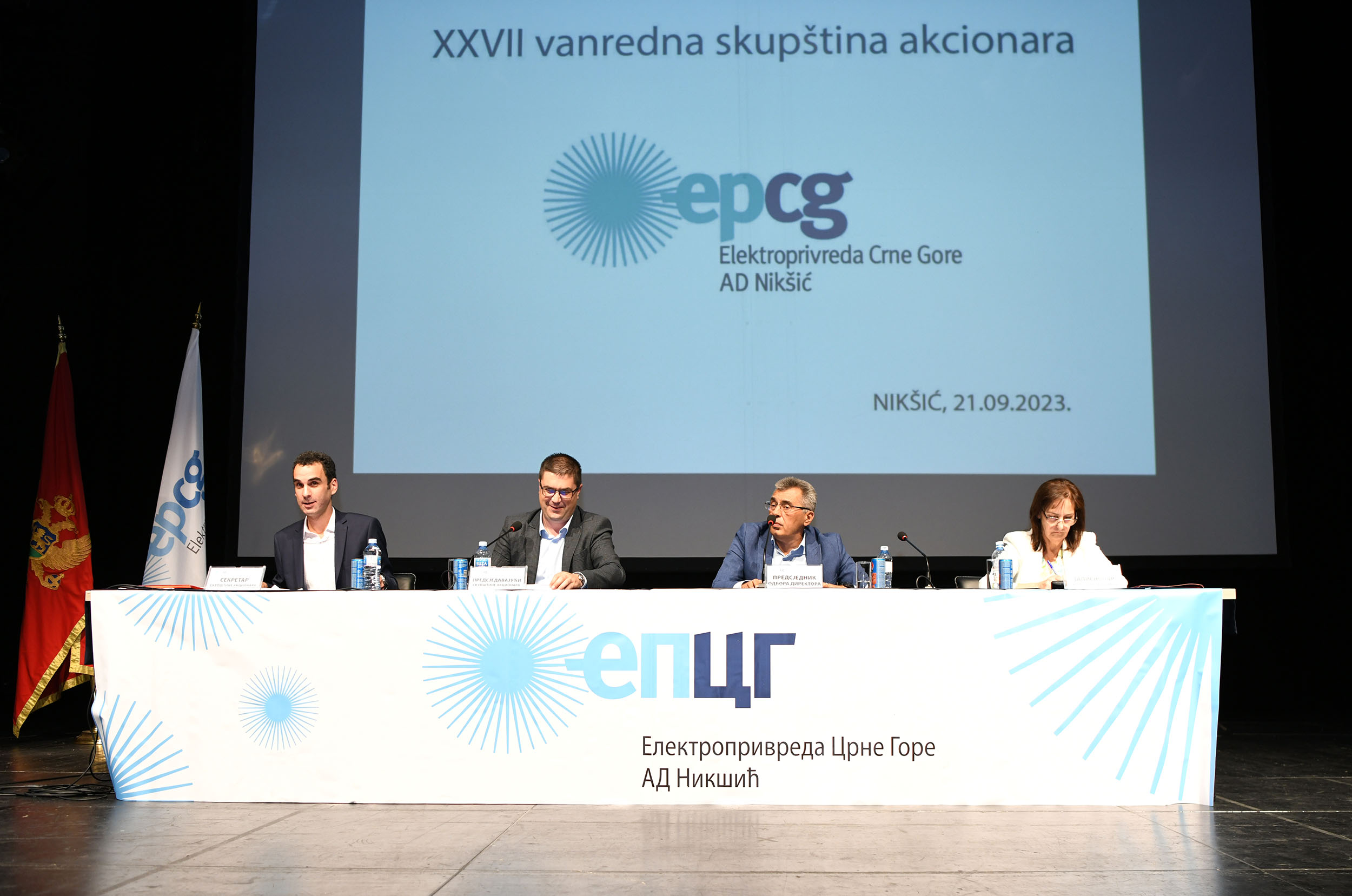 EPCG: Akcionarima blizu 8,4 miliona evra