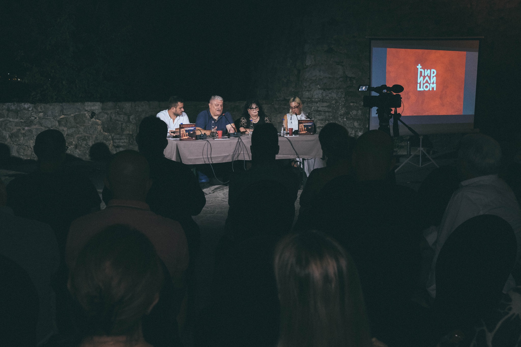 Priručnik za djecu i mlade o Budvanskoj Gospi promovisan na sedmom Festivalu „Ćirilicom“