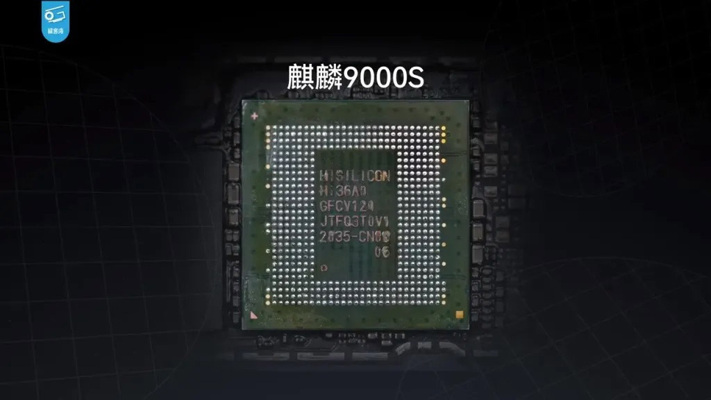 Novi Huawei-jev čip pod lupom Amerike