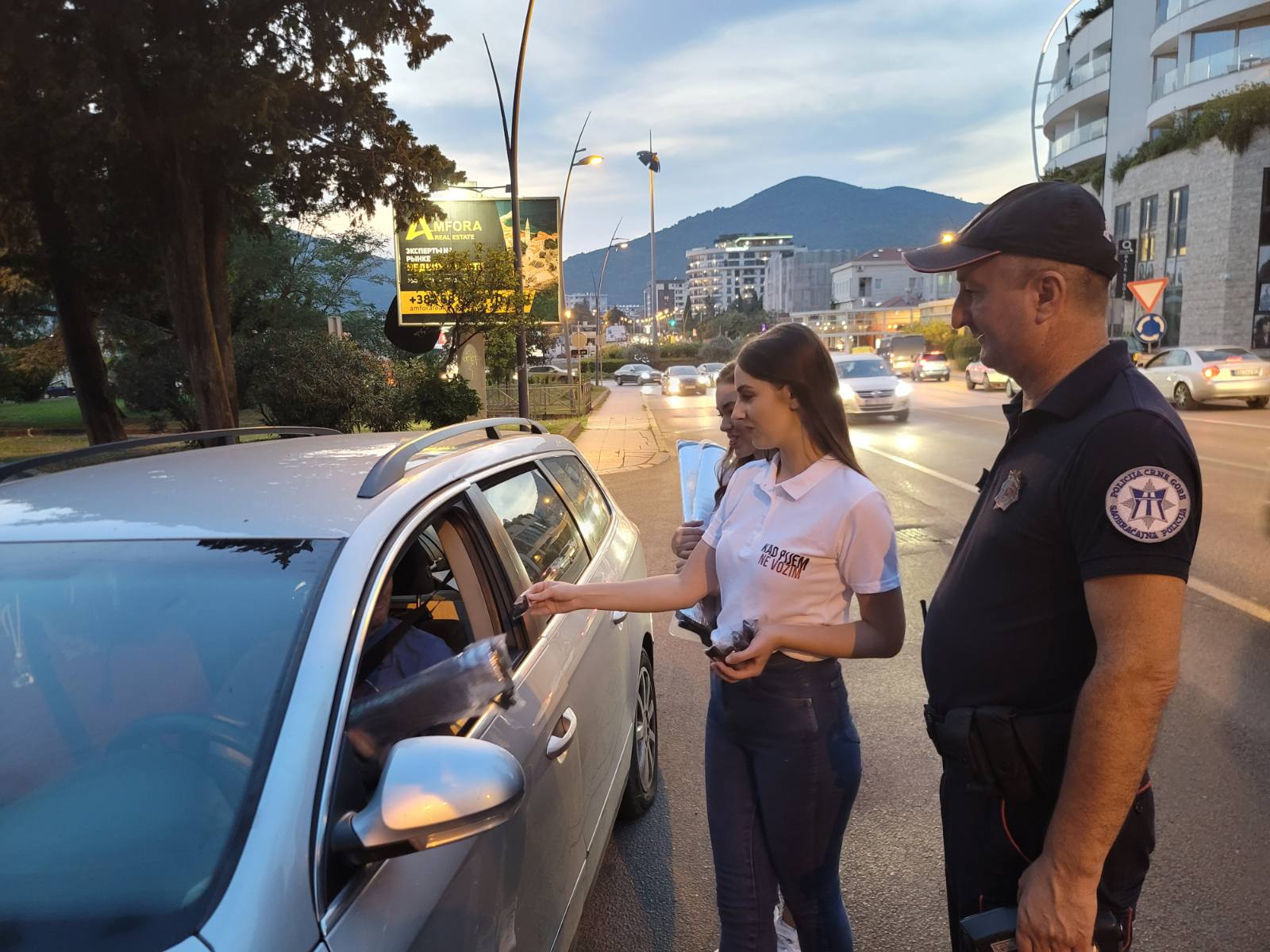Sprovedena kampanja „Kad pijem ne vozim“