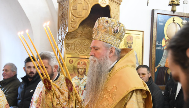 Godišnjica ustoličenja mitropolita Joanikija: Na mnogaja ljeta!