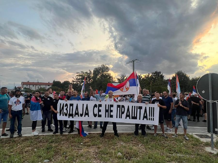Peticija u svim gradovima: Od Milatovića traže da oduzme mandat Spajiću