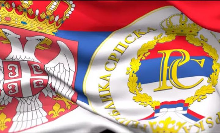 OD DANAS JE LEGITIMNA KONFEDERACIJA REPUBLIKE SRPSKE I SRBIJE