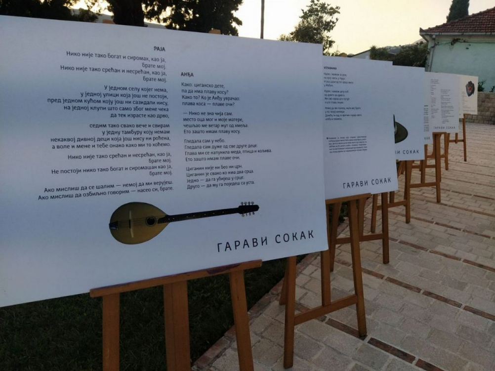 Počeli „Antićevi dani“ u Herceg Novom