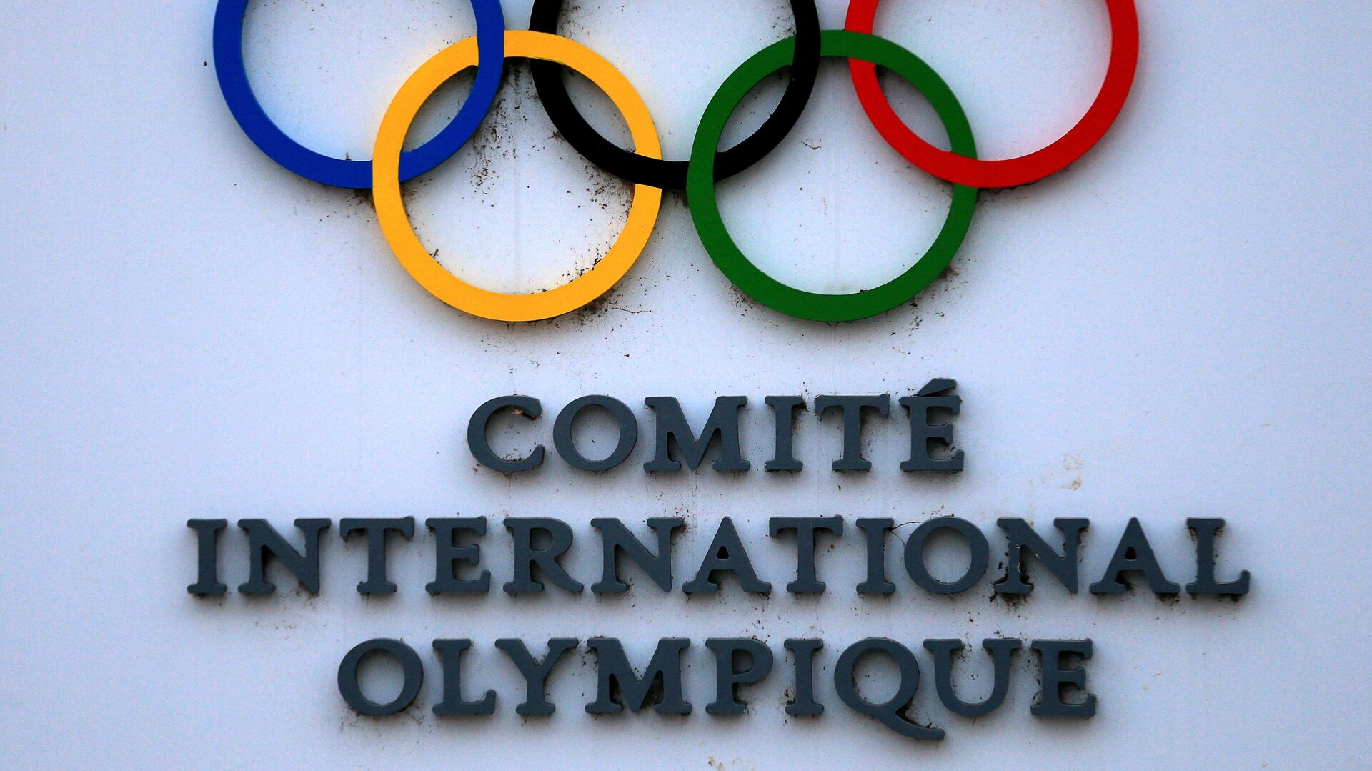 Politika opet nadvladala sport: MOK suspenduje Olimpijski komitet Rusije iz svog članstva
