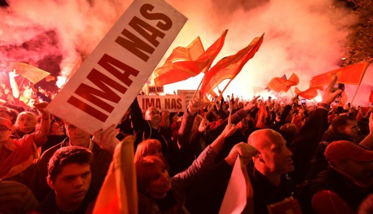 PROBANJE PROTESTA