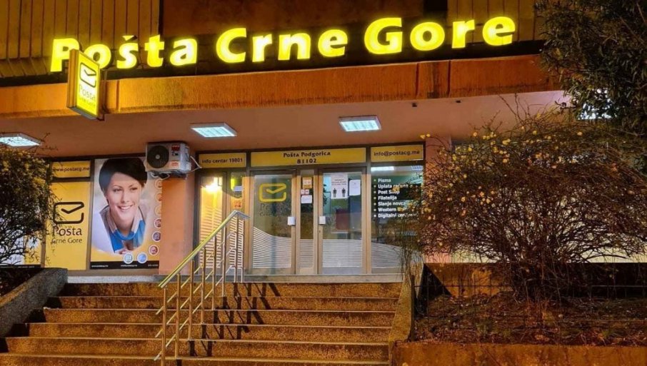 Mobing u Pošti Crne Gore: Radnice prijavile rukovodioca zbog zlostavljanja!