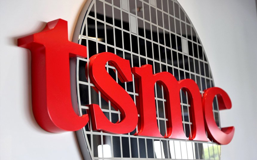 TSMC počinje sa proizvodnjom čipova za iPhone 16 seriju