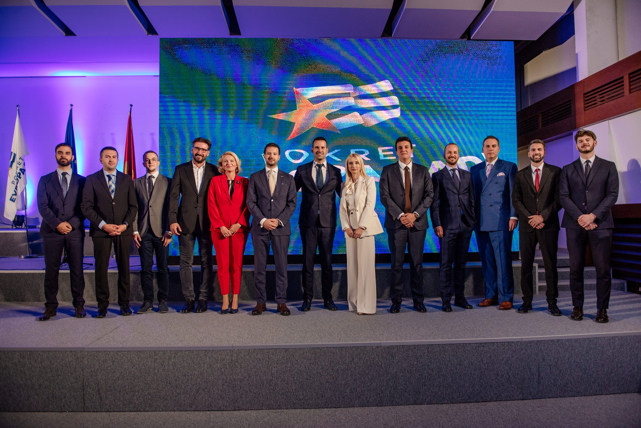 ĆINĆUR: PES=DPS GRUPA ZA LIČNI INTERES