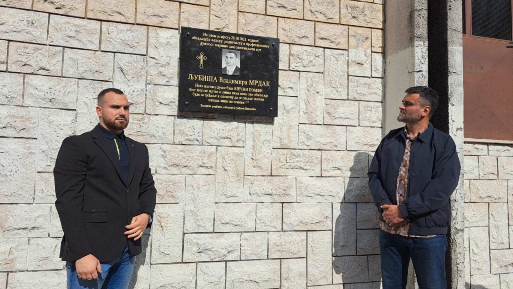 Otkrivena spomen ploča stradalom Ljubiši Mrdaku; Kovačević: Nikšić pamti