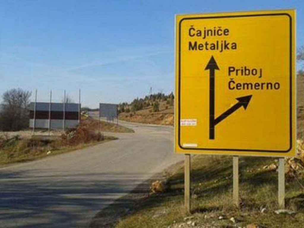 Godine prolaze, kraj radova na putu Pljevlja – Metaljka se ne nazire