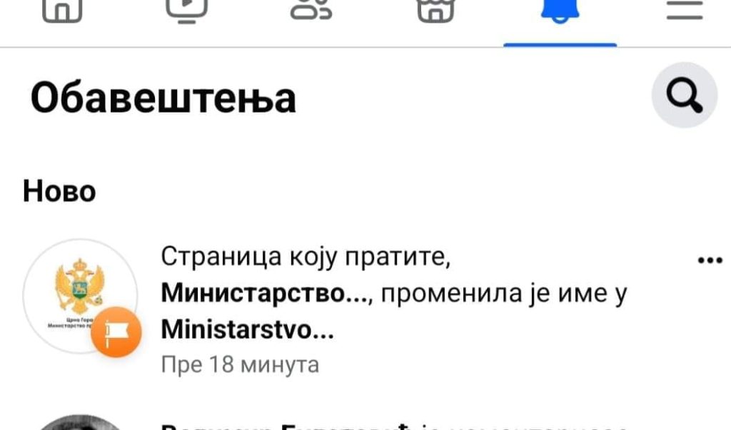 Prva inovacija PES-ove ministarke prosvjete vraća nas u DPS-ovo doba: Fejsbuk nalog Ministarstva izmijenjen sa ćirilice na latinicu