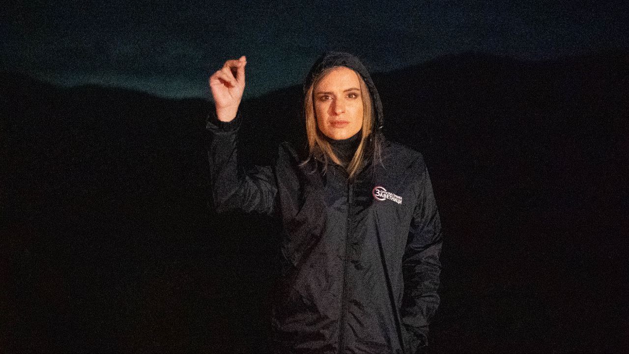 KOSOVO ZA FOTOGRAFIJU