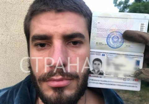 Ubistvo Jovana Klisića: Optuženi pred sudom 15. januara