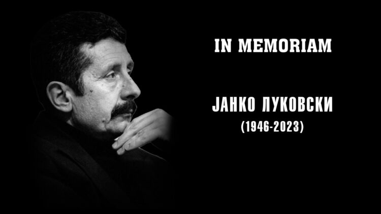 Preminuo Janko Lukovski