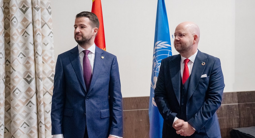 Svečanost povodom Dana Ujedinjenih nacija: 75 godina Univerzalne deklaracije o ljudskim pravima
