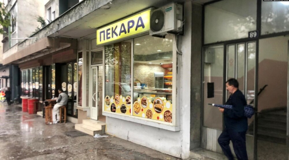 Lažna država potražuje imovinu u Crnoj Gori koja mu je oduzeta u Srbiji