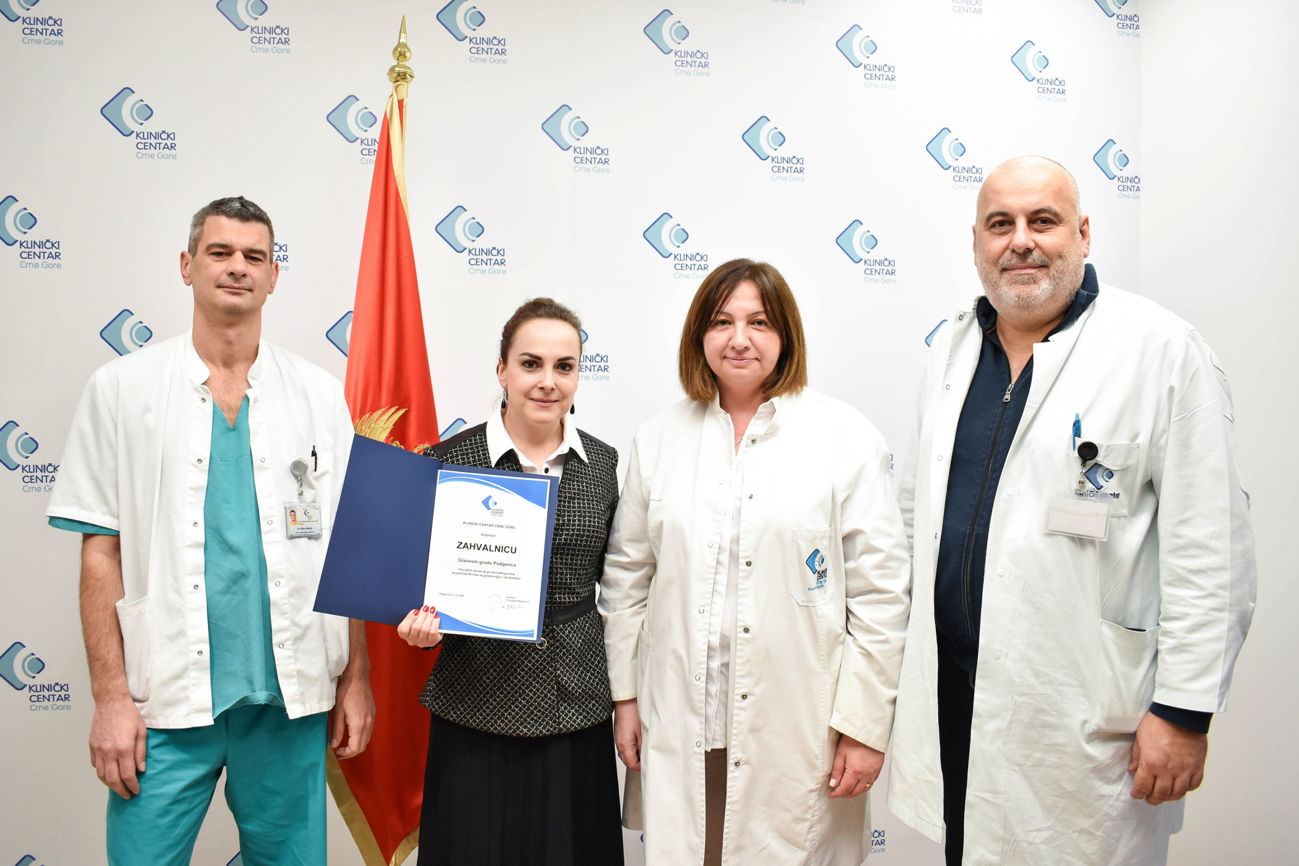 Kliničkom centru Crne Gore donirana vrijedna oprema