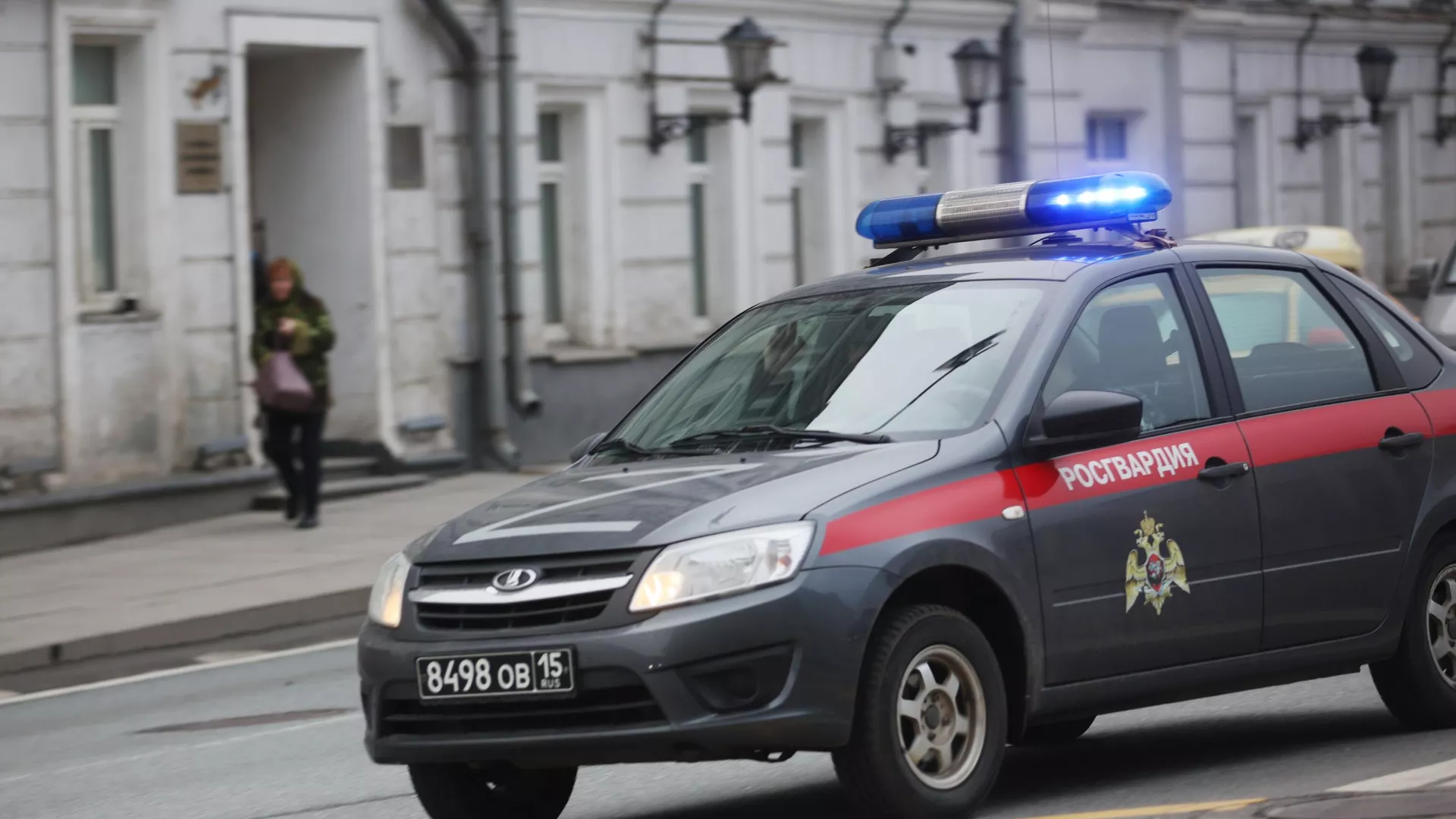Pucnjava u gimnaziji u Brjansku, ima poginulih