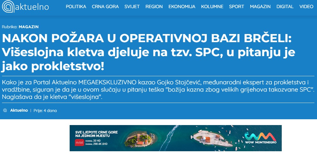 Živ je portal Udar, samo što se sada zove Aktuelno