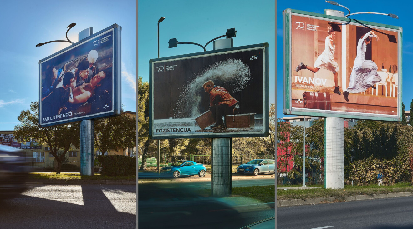 CNP: Bilbord-izložba fotografija Duška Miljanića širom Crne Gore