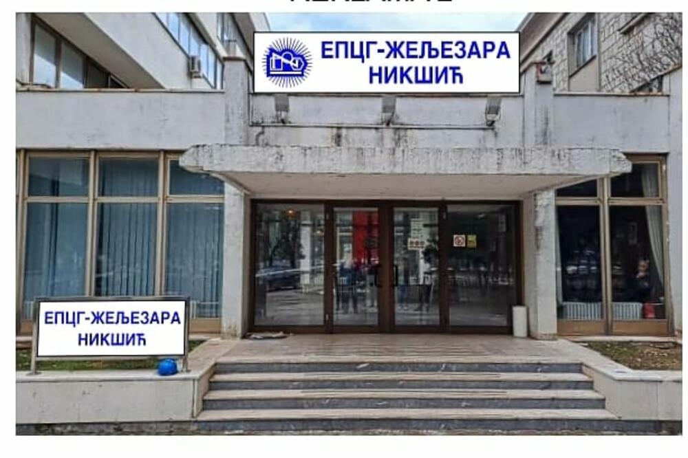 EPCG uputila javni poziv: Izdaje u zakup Željezaru