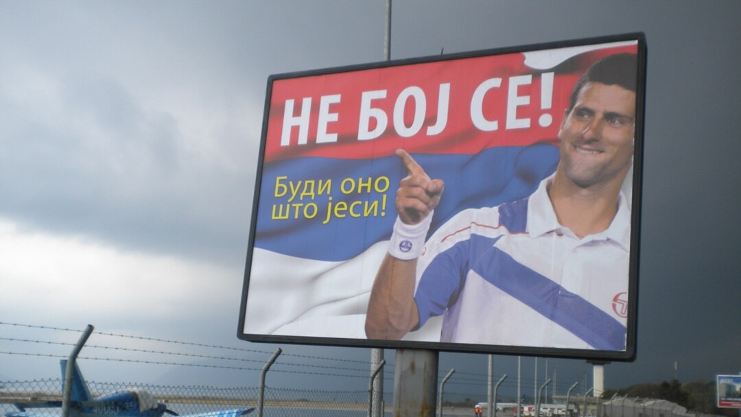 Novak Đoković i Crna Gora – zrno utjehe