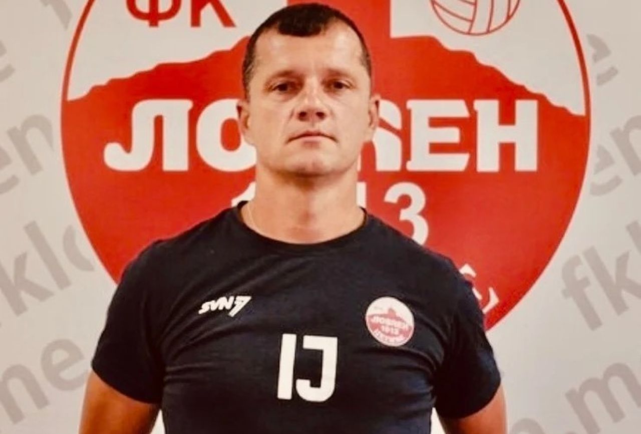 Jablan na klupi Lovćena