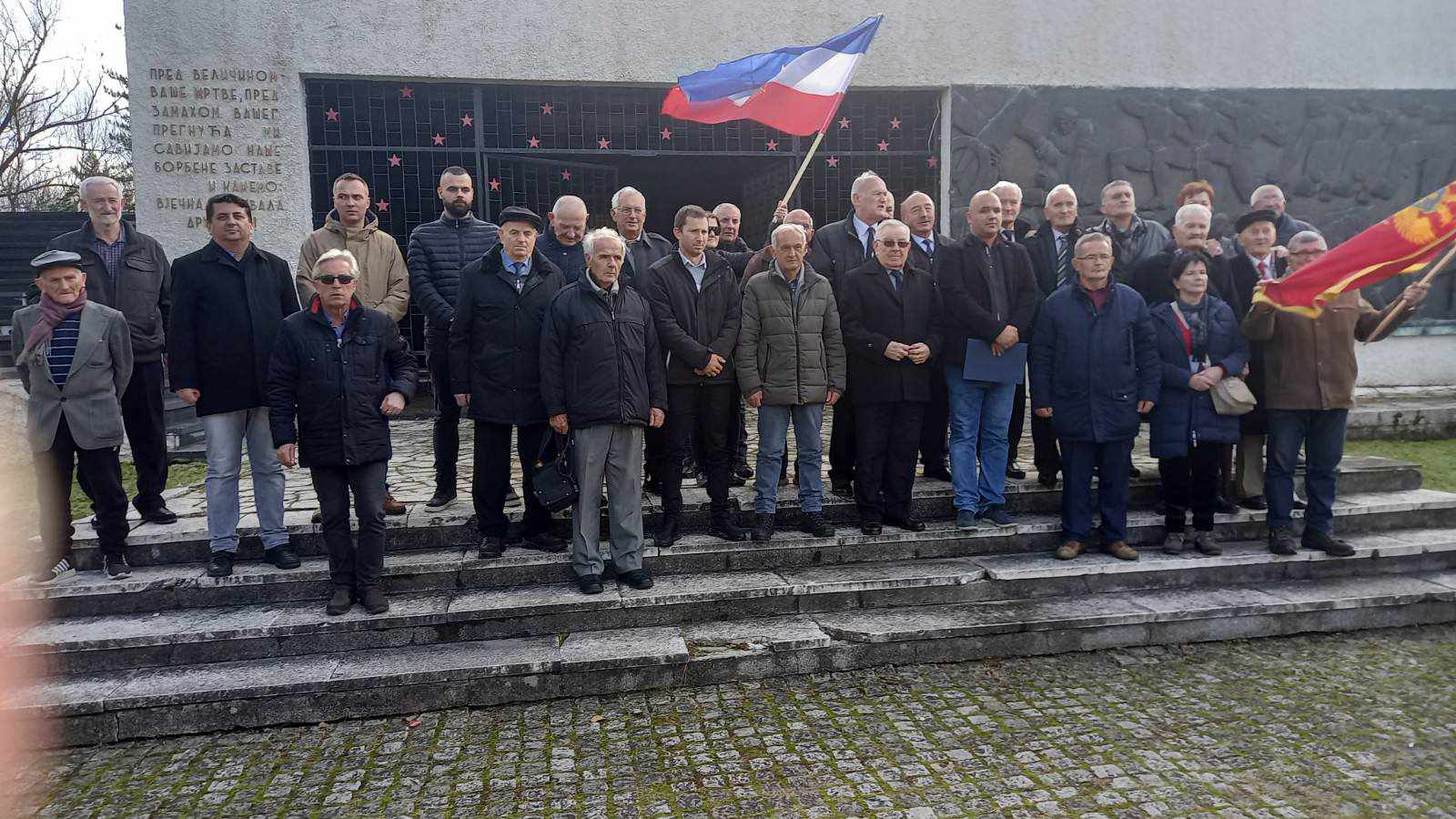 Povodom 82. godina od Pljevaljske bitke: Položeni vijenci na spomenik na Stražici